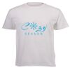 Unisex Premium Short-sleeve T-shirt - 220g Thumbnail